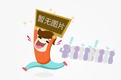 这是三败俱伤的时代病：整个社会都空心了