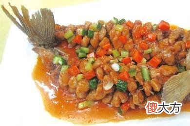浇汁鱼的做法